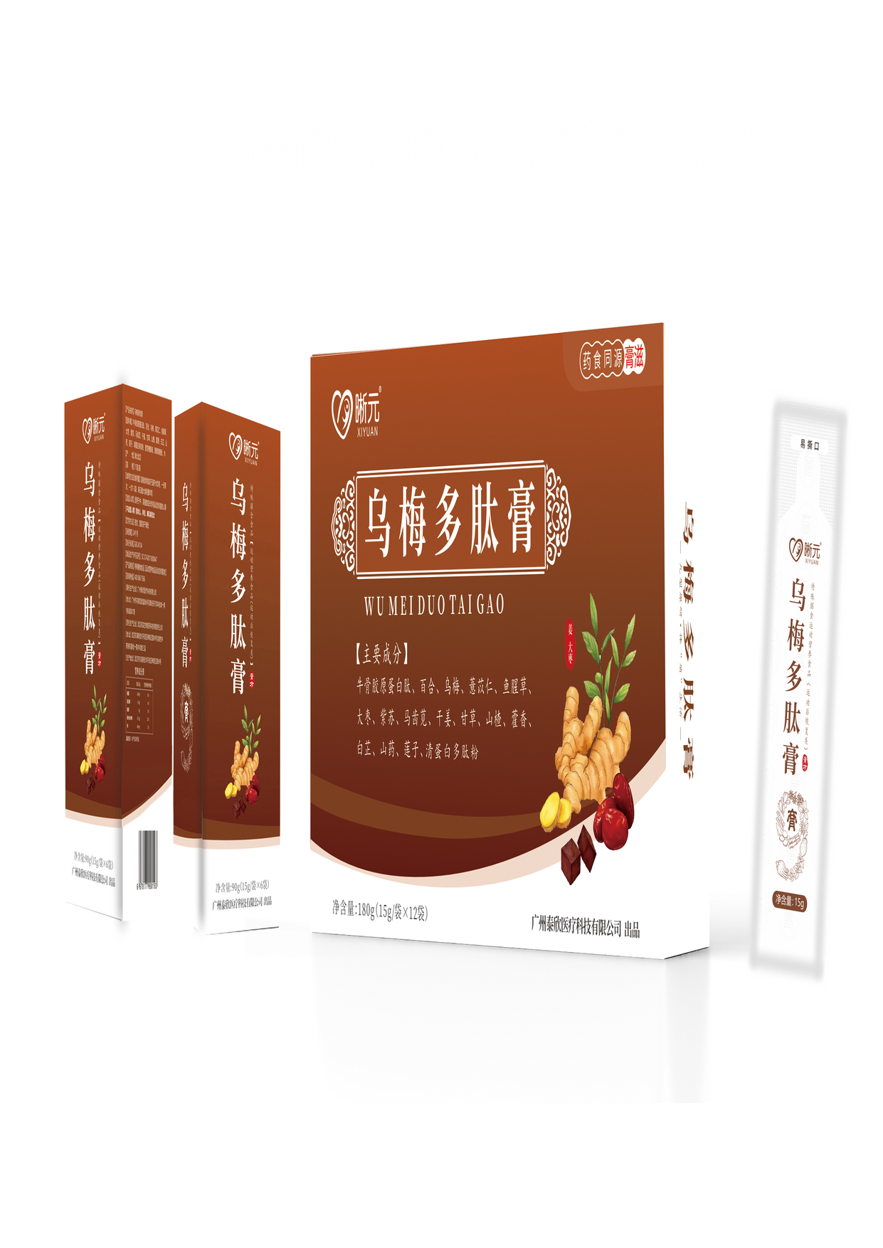 乌梅多肽膏资料图