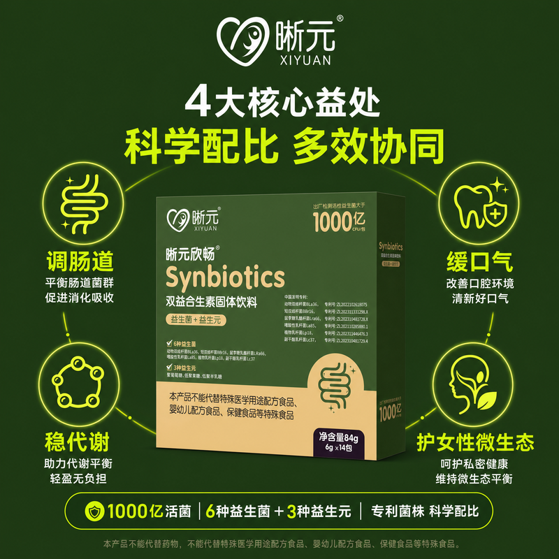 素材图 4
